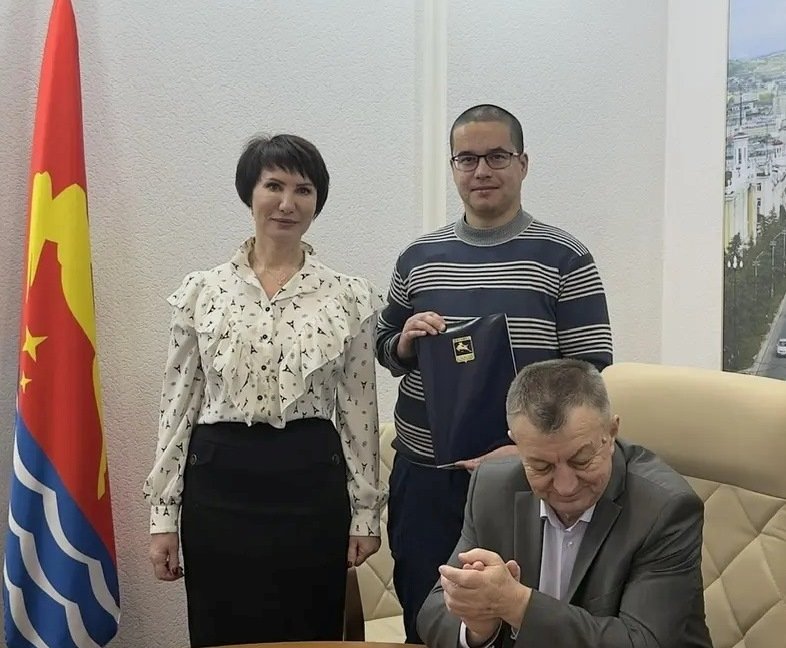 Мэрия Магадана