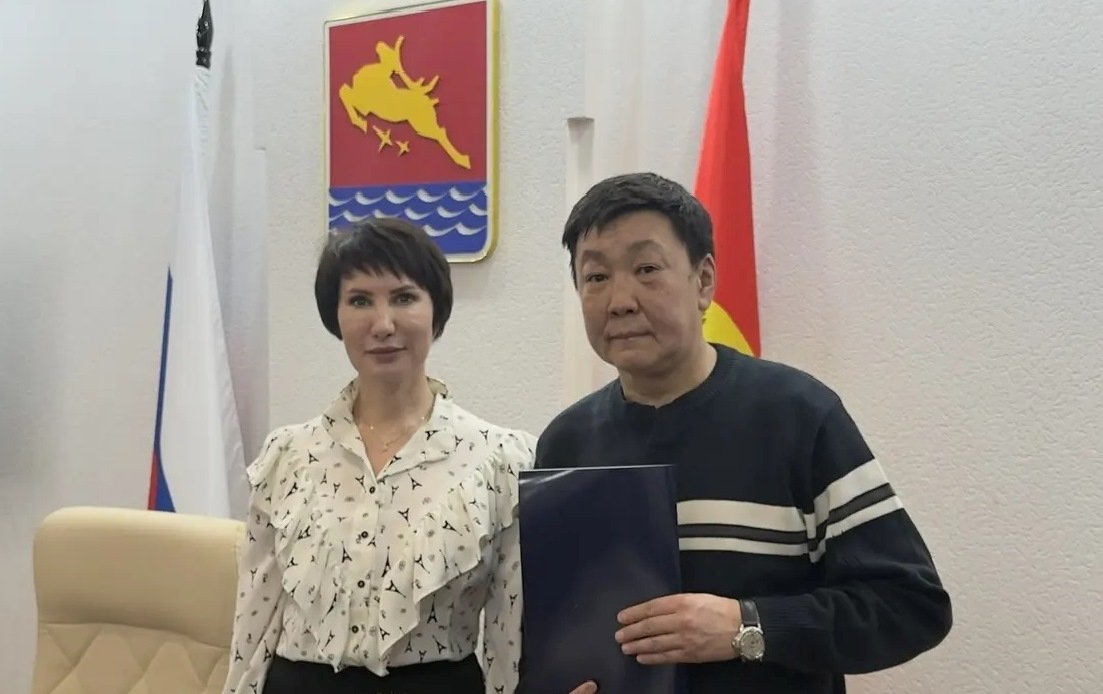 Мэрия Магадана