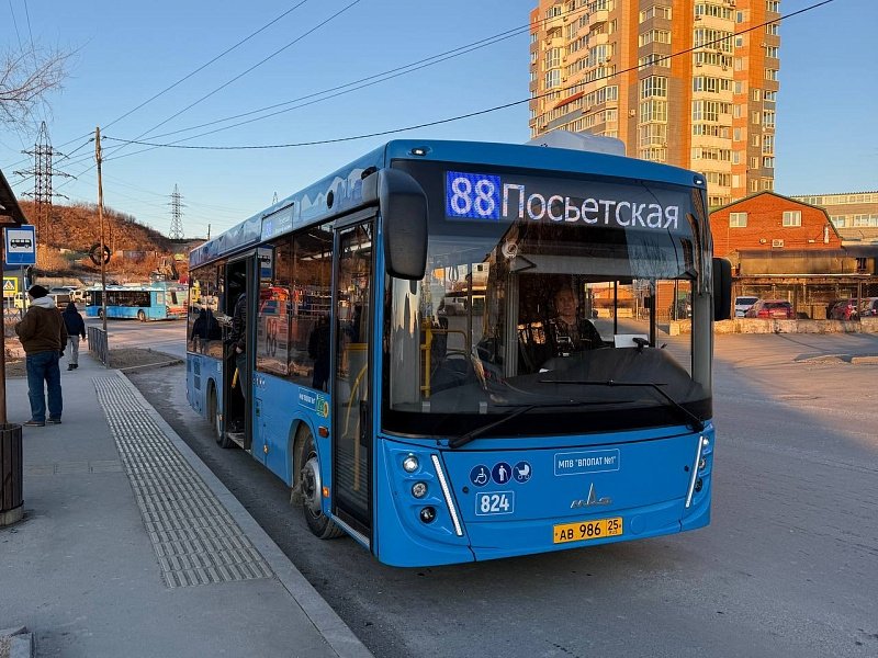 пресс-служба администрации Владивостока