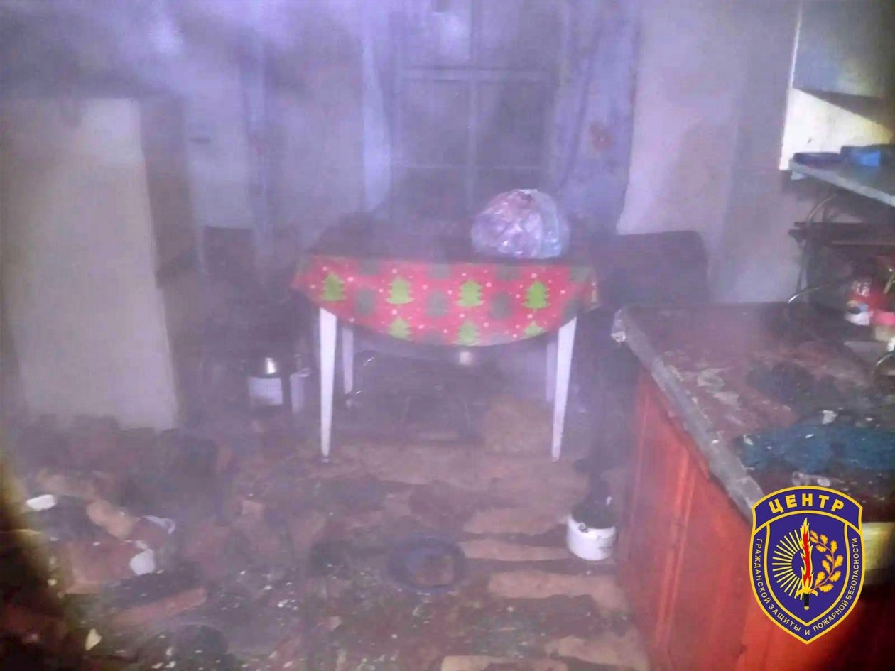 Амурский центр ГЗ и ПБ