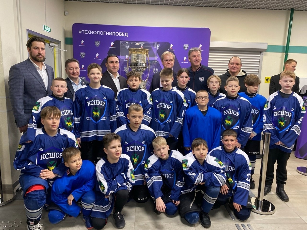 Главный трофей КХЛ в гостях у Находки Анна Франц