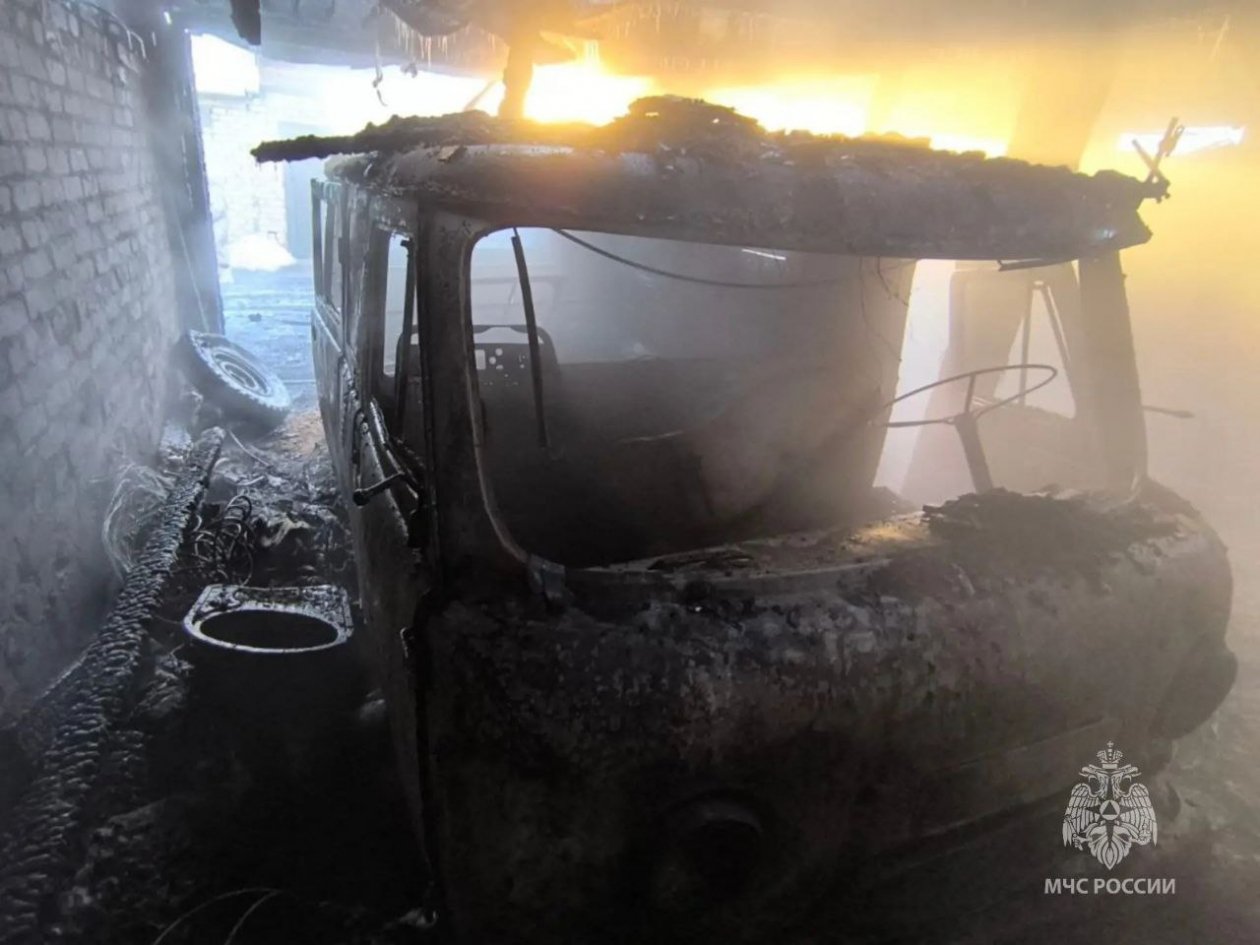 ГУ МЧС России по Амурской области