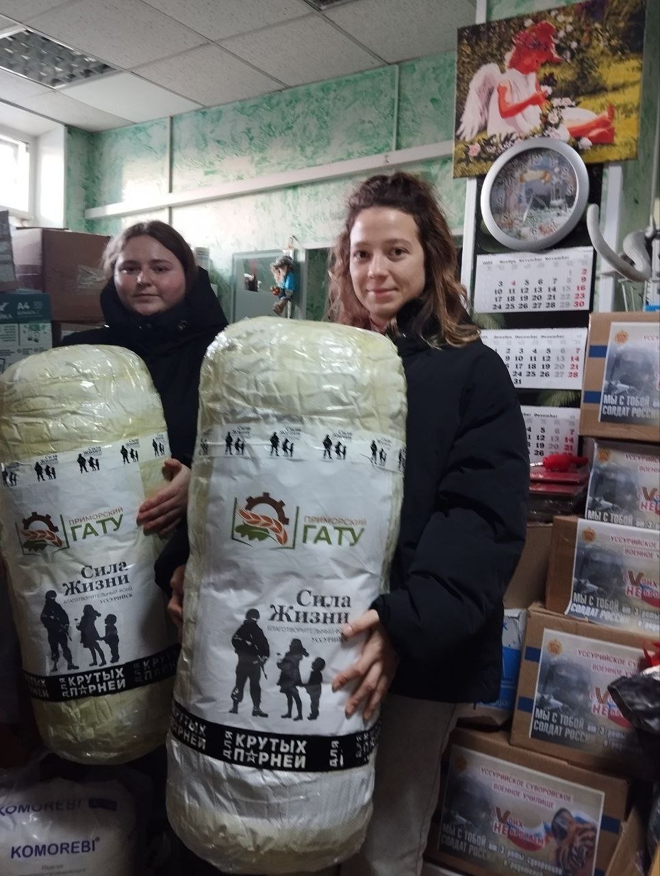 предоставлено Анной Павловой