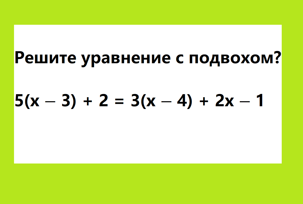 Тематическое фото ИА PrimaMedia