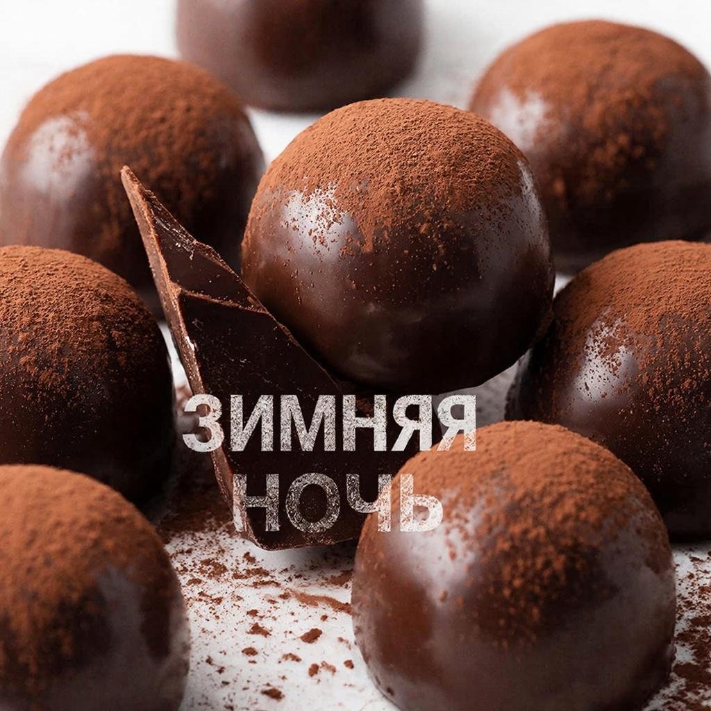 нейросеть GigaChat