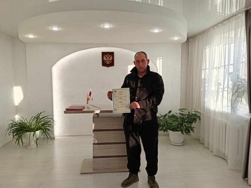 Отец девочки департамента ЗАГС Забайкалья