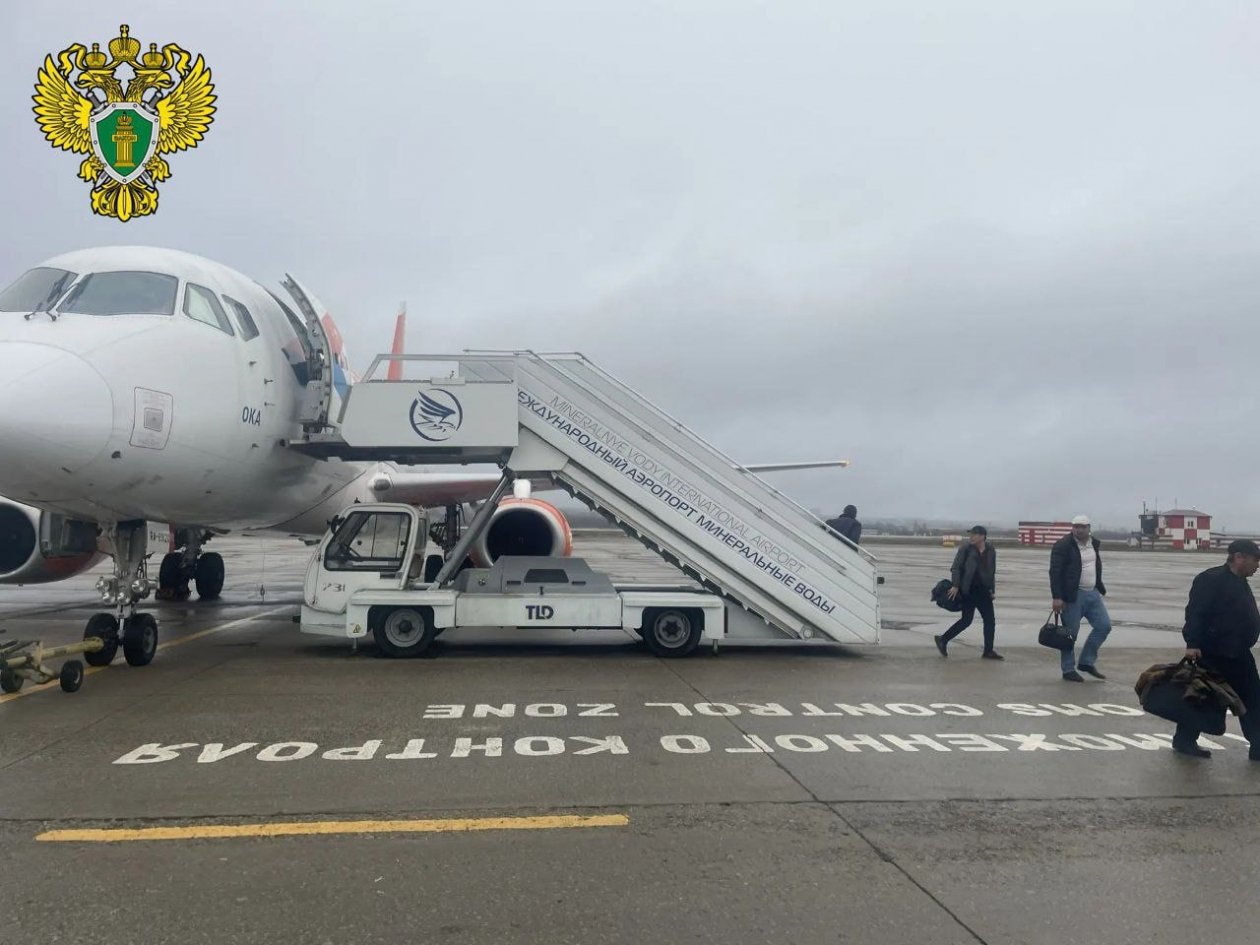 Южная транспортная прокуратура