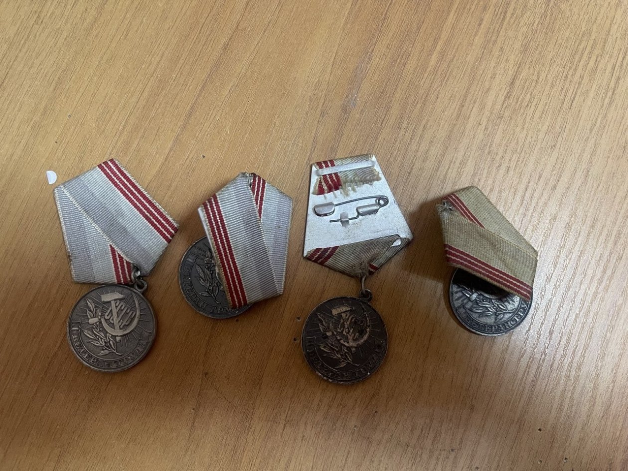 ГУ МВД по Ставрополью