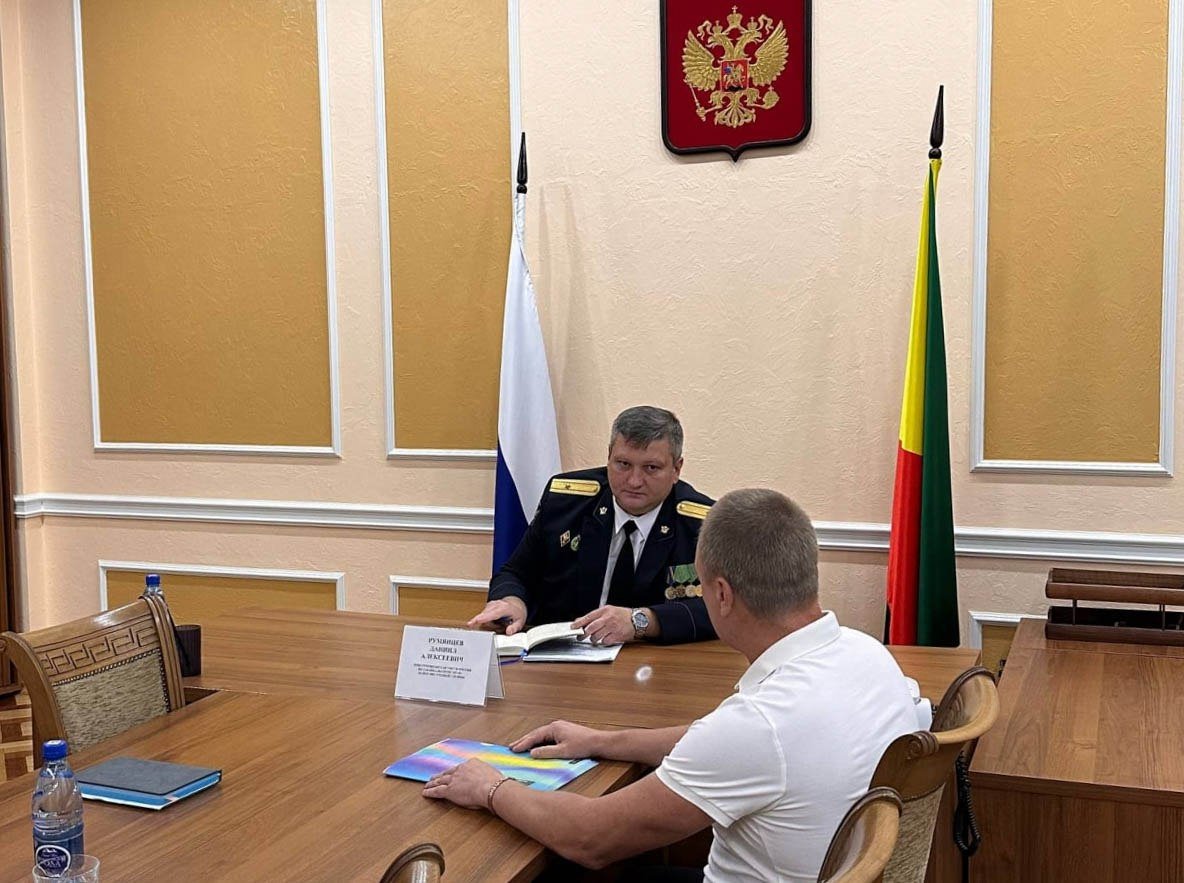 Личный приём тг-канал (18+) УФССП по Забайкалью