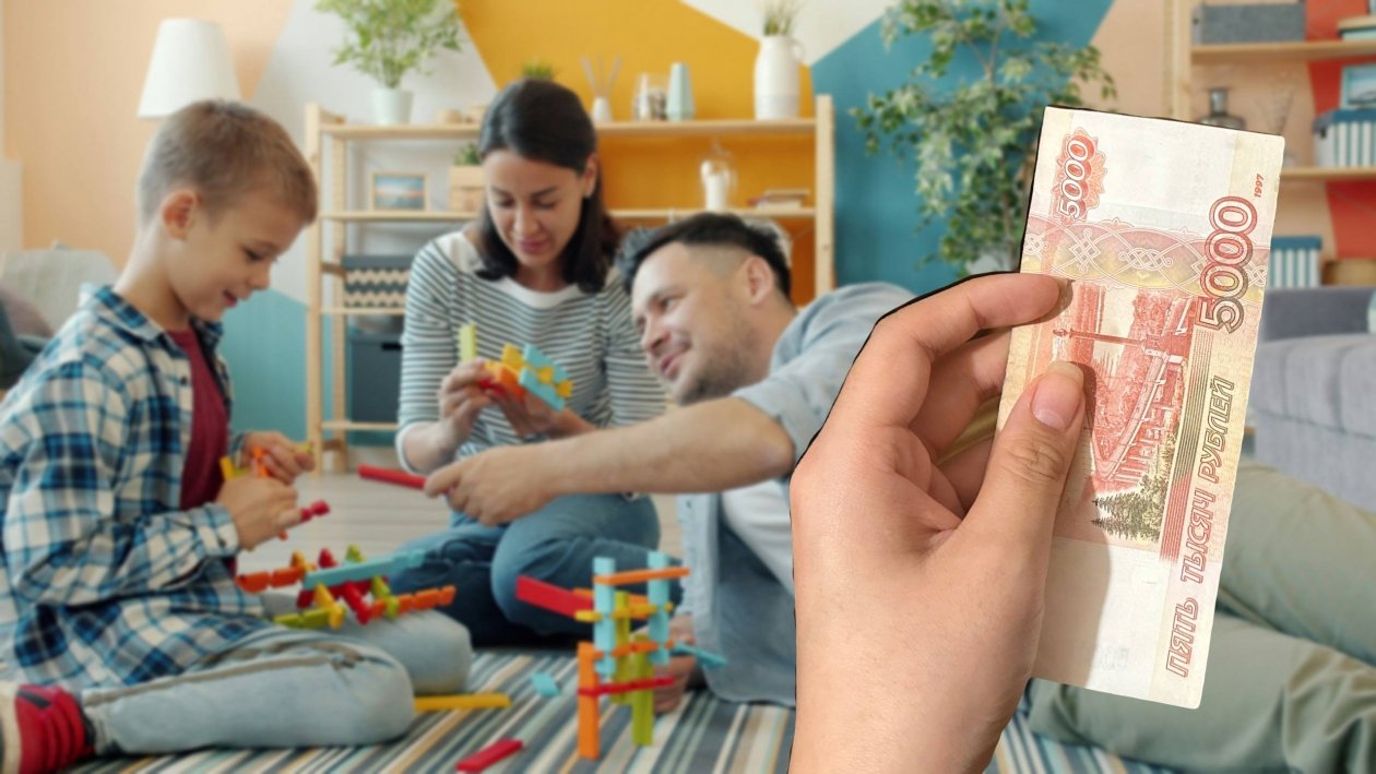 Новая семейная выплата - почти 88 тысяч рублей: кому перечислят деньги в 2026-м Vitaly Gariev / unsplash и ИА Stavropol.Media