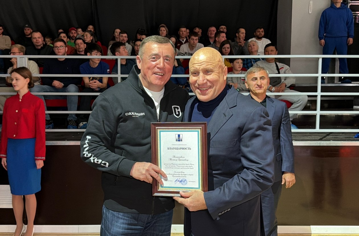 пресс-служба правительства Сахалинской области