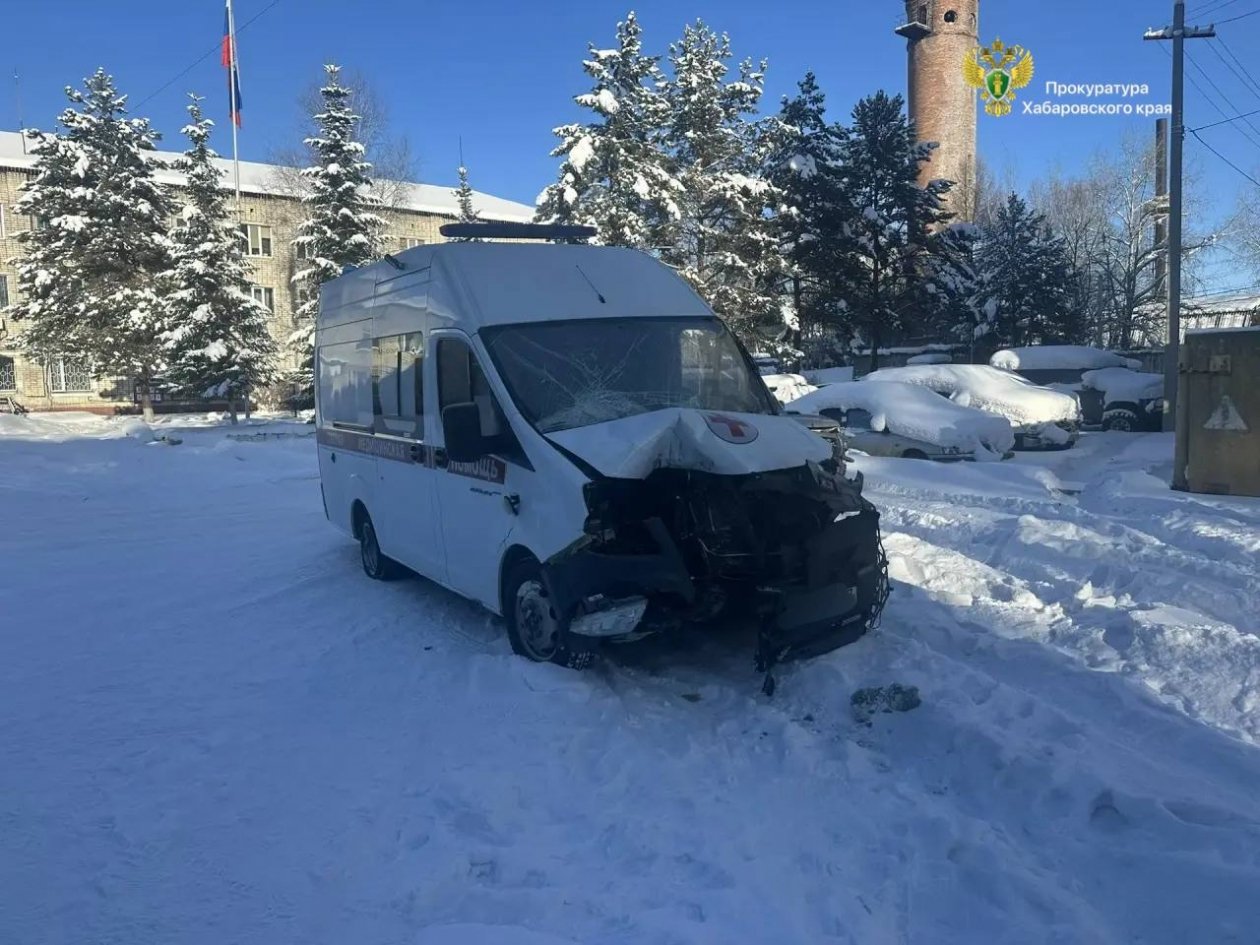 Прокуратура Хабаровского края