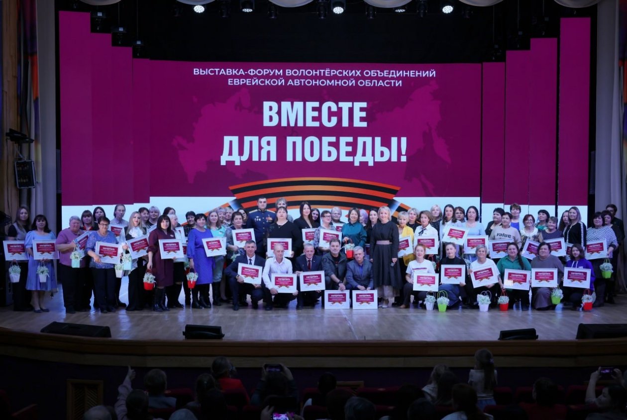 Тематическое фото тг-канал (18+) губернатора ЕАО