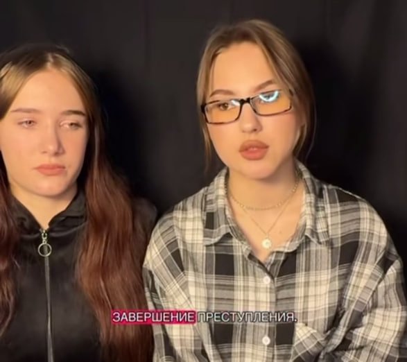 Паблик Услышано в