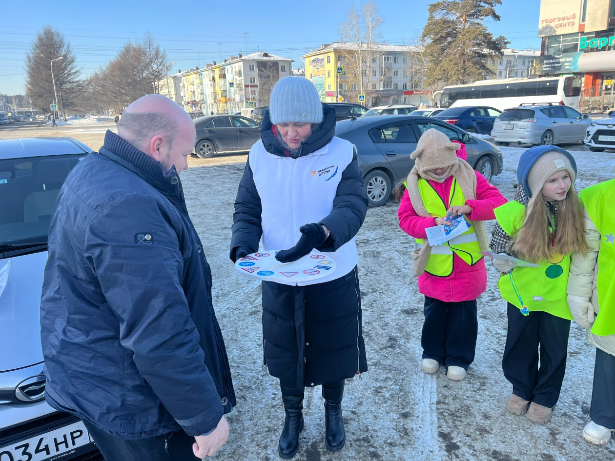 Тематическое фото Госавтоинспекция Ангарска