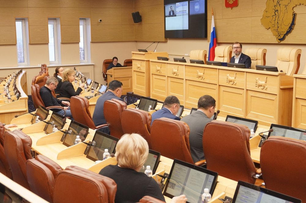 Коллегия утвердила проект повестки декабрьской сессии Заксобрания Мария Иванова