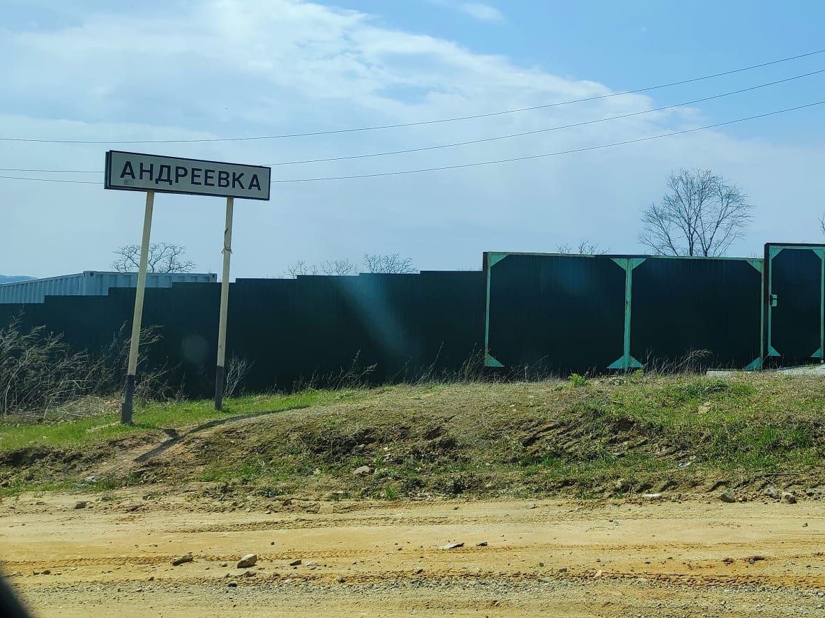 Тематическое фото Анна Маринец, ИА UssurMedia