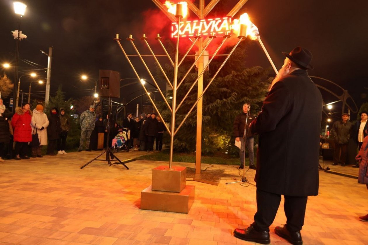 Телеграм-канал