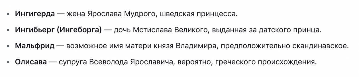 ИА Stavropol.Media