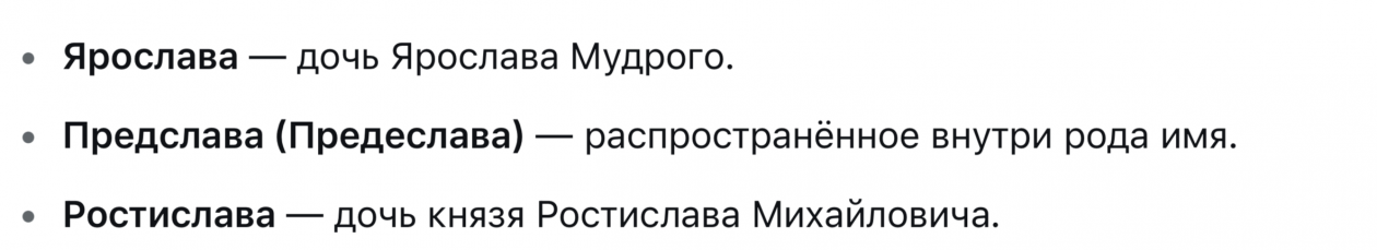ИА Stavropol.Media