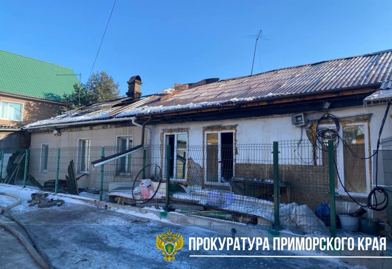 Tg-канал (18+) прокуратуры Приморского края