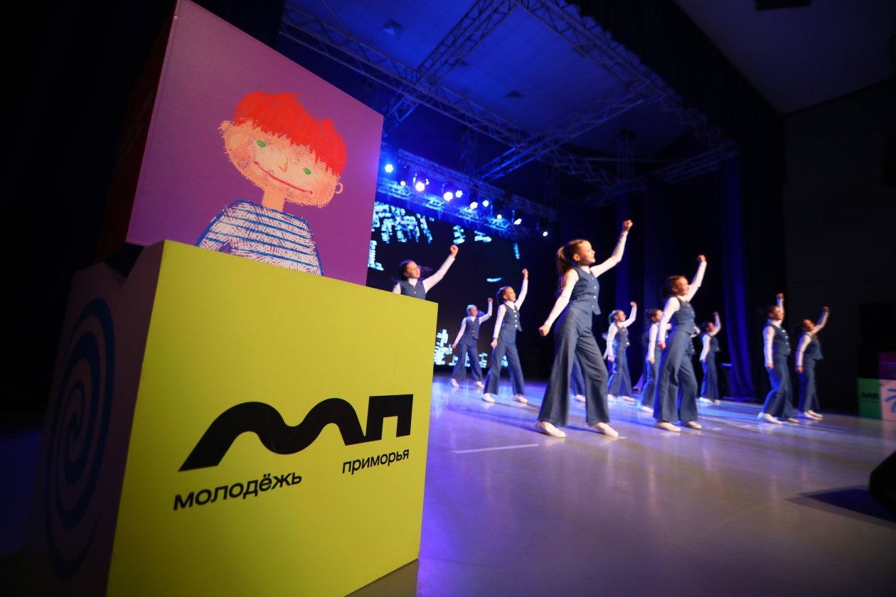 В ДВФУ завершился краевой форум молодых семей &quotЛюбимые рядом&quot Пресс-служба ДВФУ