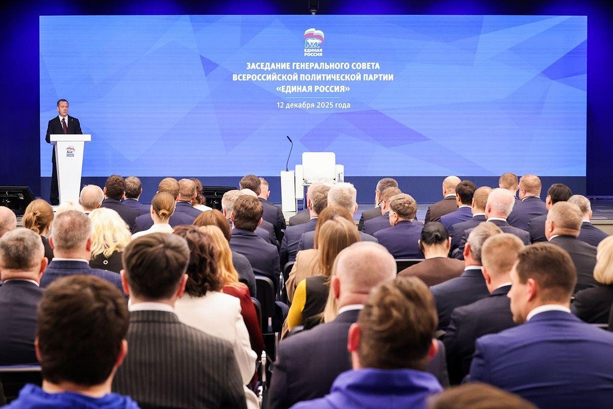 Народная программа: &quotЕдиная Россия&quot предлагает гражданам стать соавторами изменений &quotЕдиная Россия&quot, ER.RU