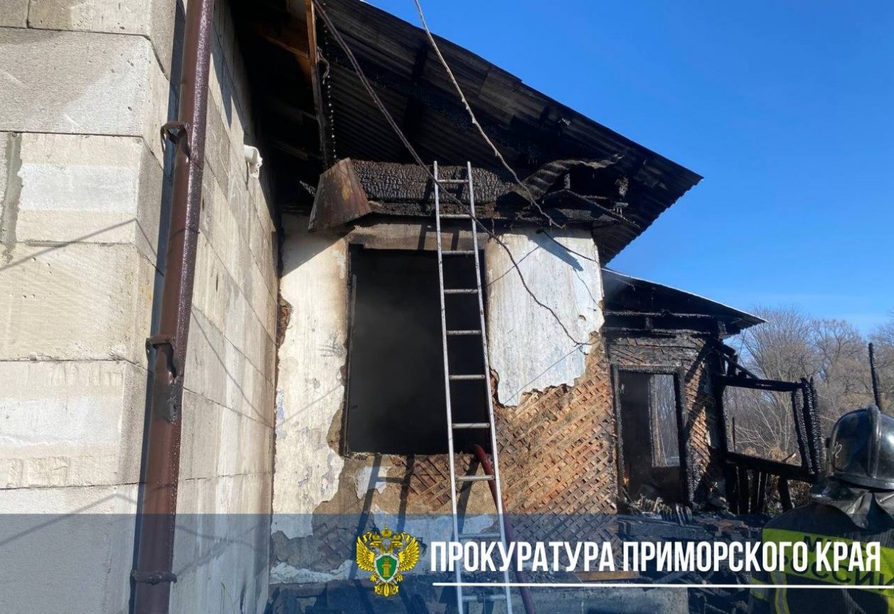 Прокуратура Приморского края