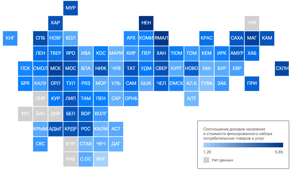 скриншот РИА Новости