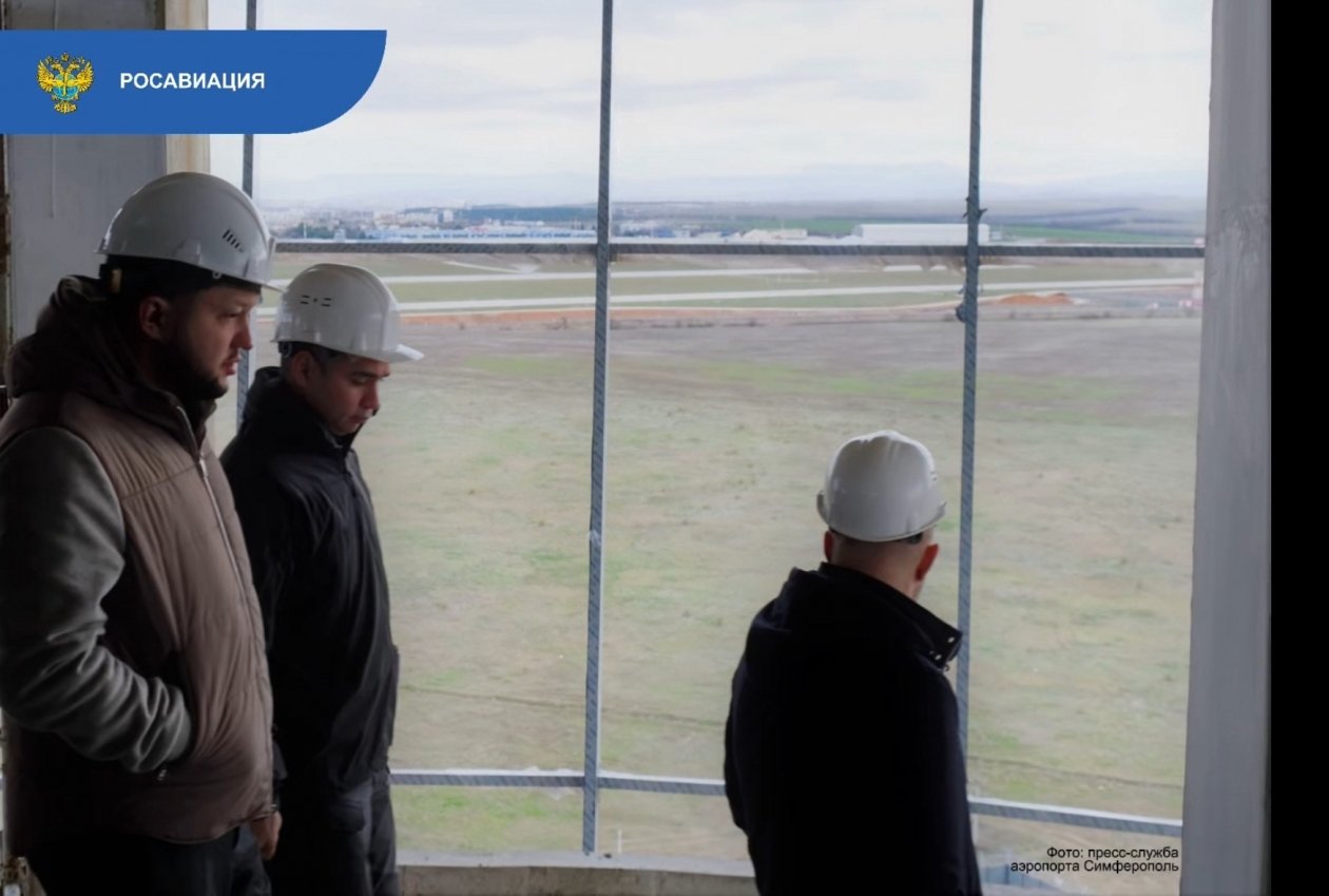 Пресс-служба Росавиации