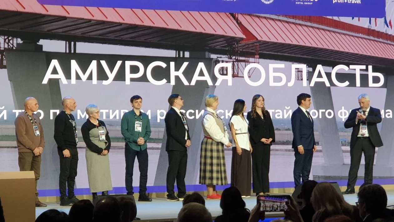 Амурчане представили турмаршрут по мотивам фильма &quotКрасный шелк&quot (16+) Агентство гостеприимства Амурской области