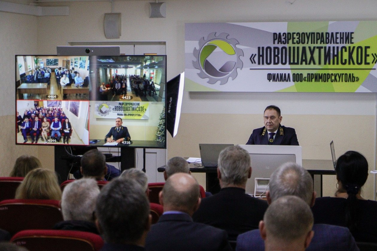 Прямая линия Евгений Елецкий