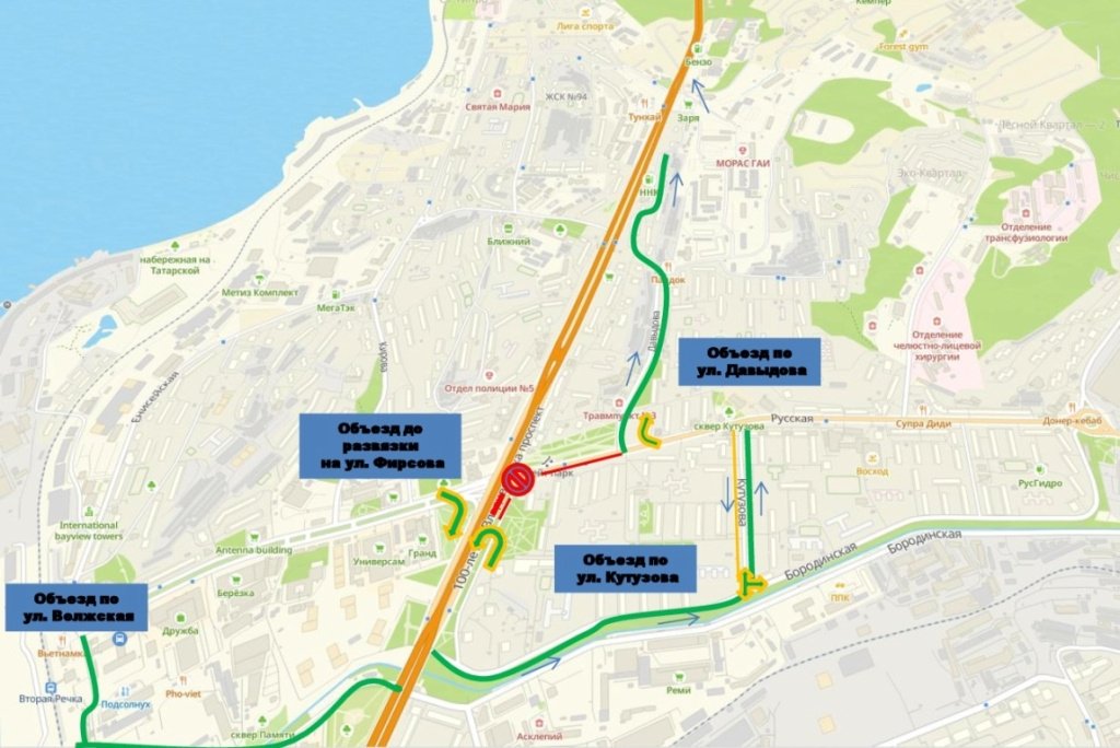 пресс-служба администрации Владивостока