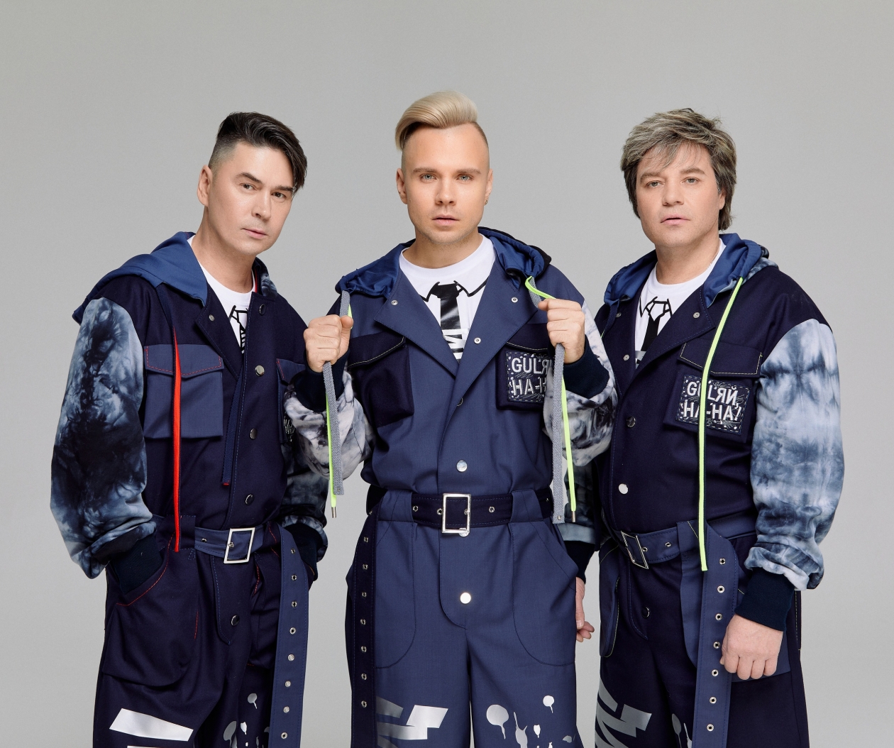 Социальные сети группы «На-на»