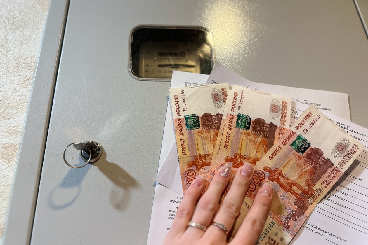 На Кубани разлетается фейк о росте тарифов ЖКХ на 141% Валерия Овдеенко