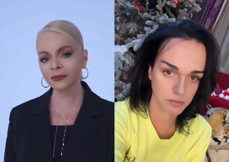 Певица Слава и Лариса Долина Соцсети знаменитостей