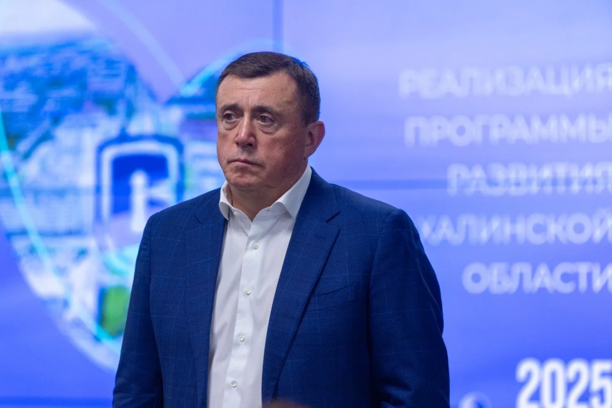 пресс-служба правительства Сахалинской области