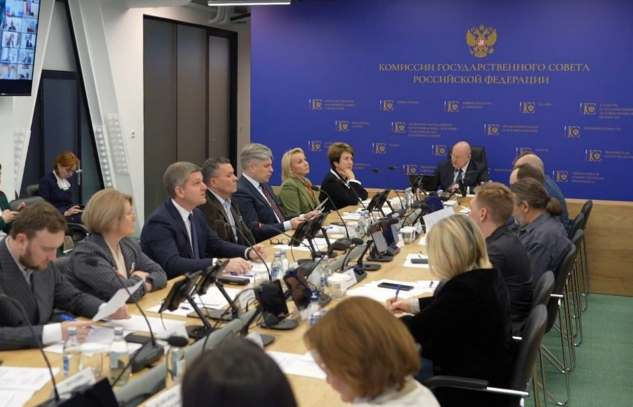 Тематическое фото правительство ЕАО