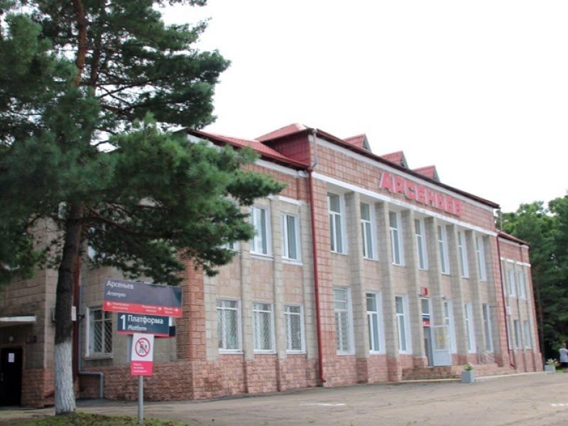 Житель Приморья сообщил о бомбе на железной дороге и оказался в суде Пресс-служба транспортной полиции Дальнего Востока