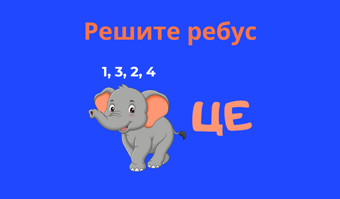 Тематическое фото ИА EAOMedia