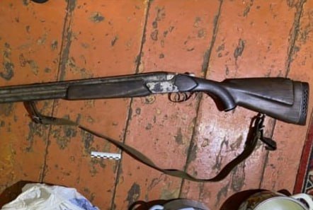 Оружие тг-канал (18+) УФСБ России по Забайкалью