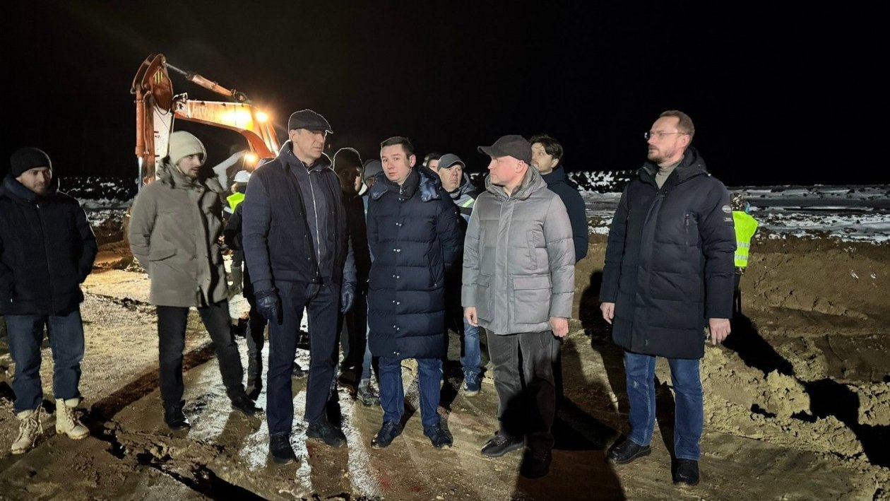 Министерство экологии и природных ресурсов Нижегородской области