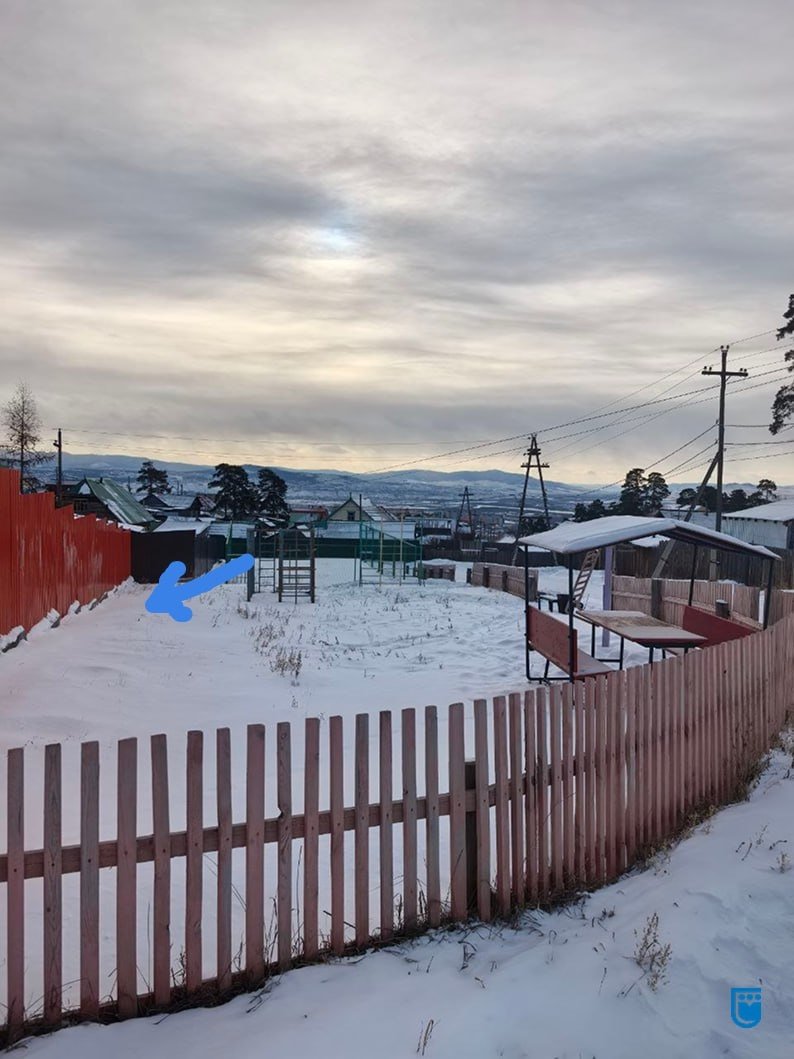 Горсовет Улан-Удэ