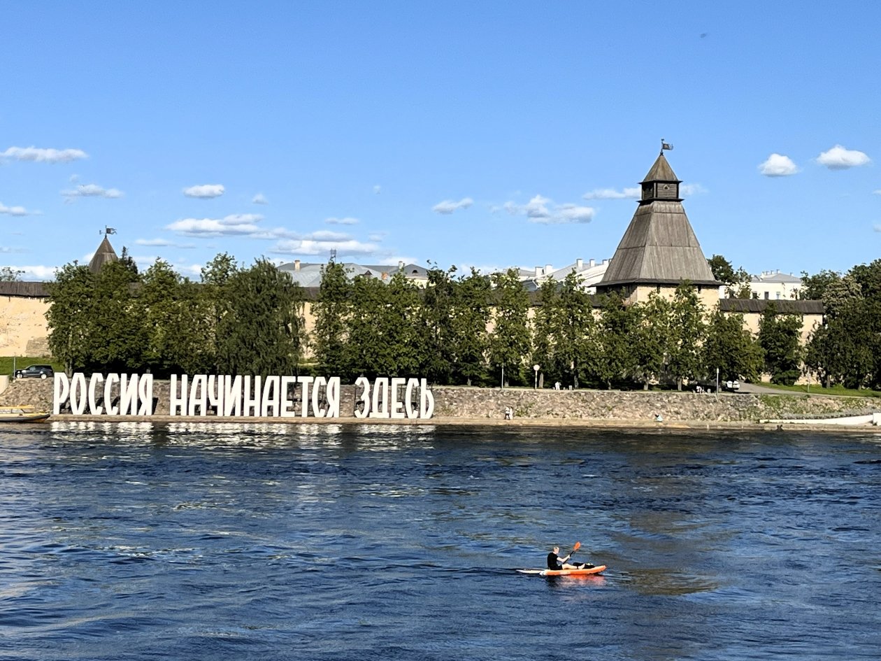 Ольга Семёнова