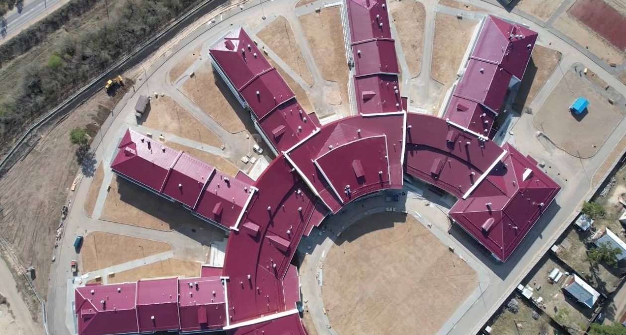 Управление капитального строительства Бурятии