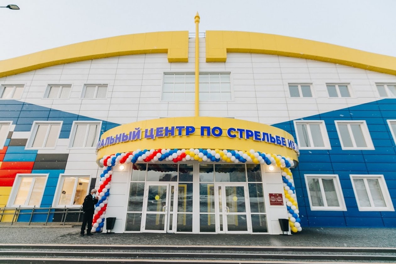 правительство Бурятии