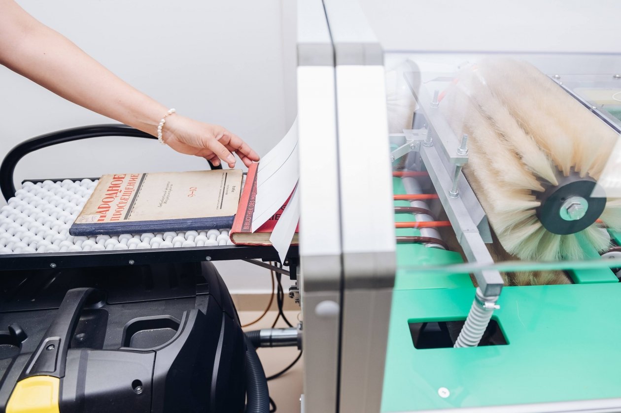 Правительство Бурятии