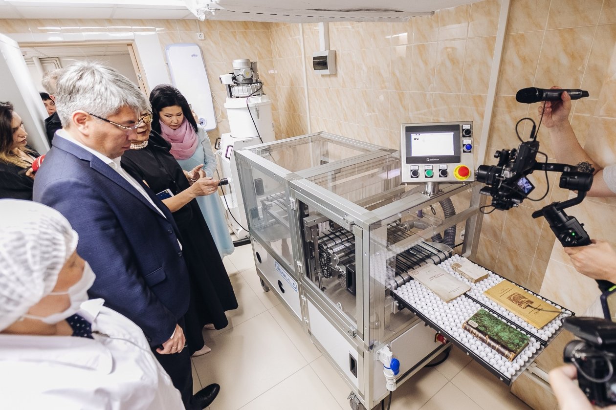 Правительство Бурятии