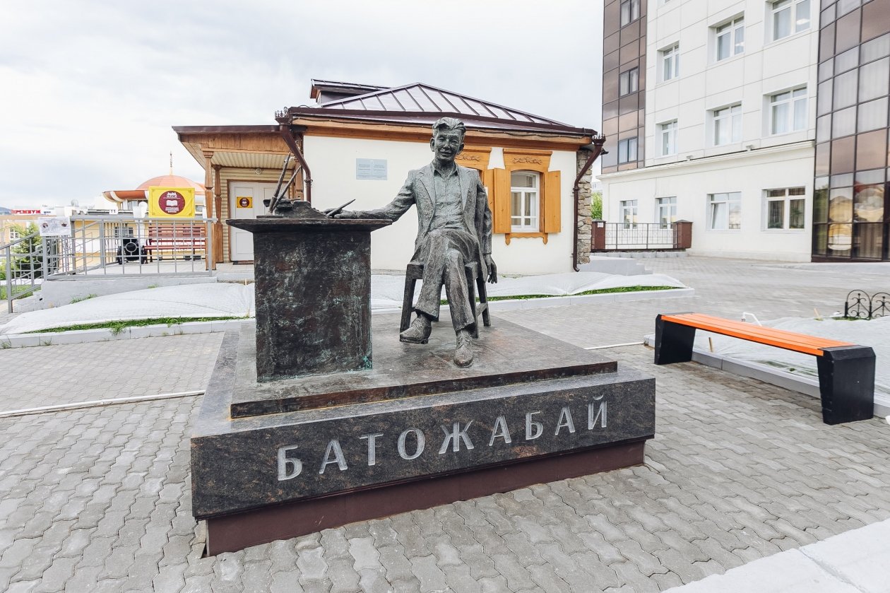 Правительство Бурятии