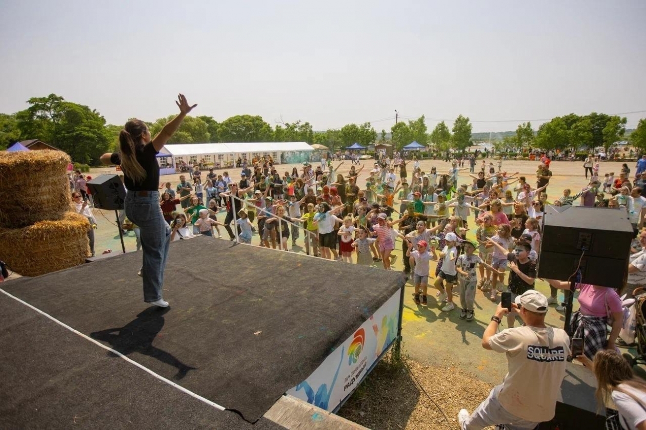 Праздник в Радужном Александр Андреев
